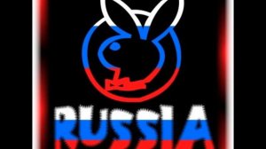 Biffguyz   Я тебя бум бум бум текст