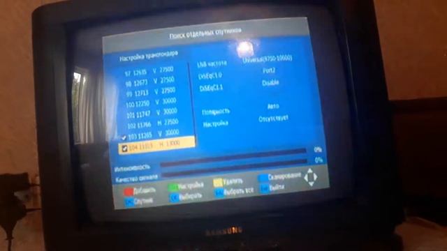 Koqit combo s2-t2 смотреть онлайн