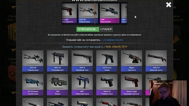CS:GO.Новогодние подарки от Star Track. смотреть онлайн