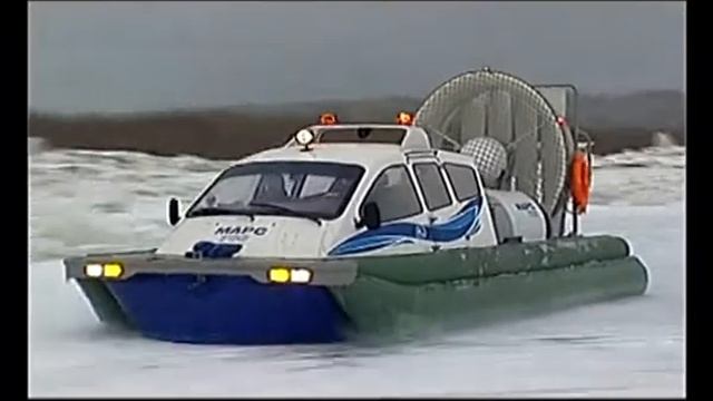 Amphibious Hovercraft MARS-700