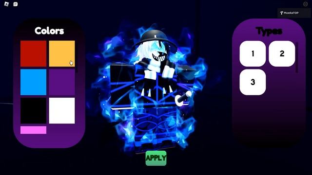Aura Changer Pass | Striker Odyssey #roblox #bluelock #ego #aura #effects #games смотреть онлайн
