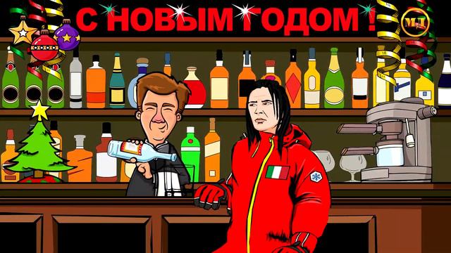 Новый год два раза в год смотреть онлайн