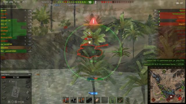 Правильный свет, дозорный на песчаной реке смотреть онлайн