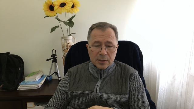 Как избежать конфликта? смотреть онлайн