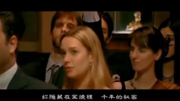 Jay Chou 周杰倫 Blue and White Porcelain 青花瓷 HQ MV