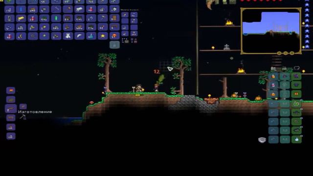 Terraria 1.3.5 #7 один скелет три глаза смотреть онлайн