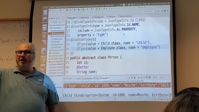 Maven part 2 -4 смотреть онлайн