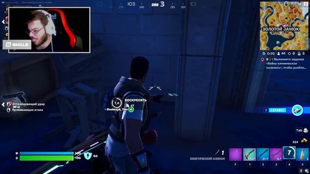 ?️ХОЧУ СТАТЬ ДЖЕДАЕМ ? смотреть онлайн