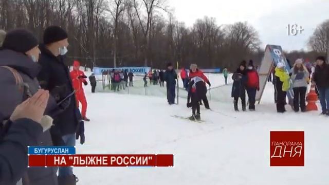 ПАНОРАМА ДНЯ 15.02.2021 смотреть онлайн