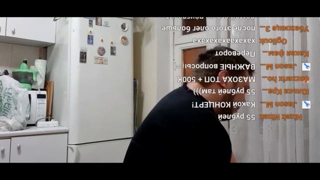 Реакция озона на донаты лудожопа мазохе смотреть онлайн