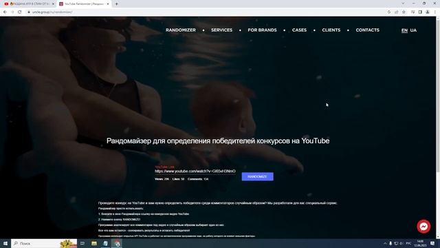 ?РАЗДАЧА ИГР ОТ МАГАЗИНА BLACK GAME SHOP - ИТОГИ | РАЗДАЧА ИГР СТИМ | БЕСПЛАТНЫЕ ИГРЫ 2023? смотреть онлайн