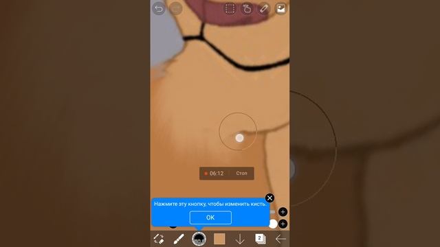 как скачать ибис пеинт со всеми платными штуками бесплатно и рисовать ответ туь！ смотреть онлайн