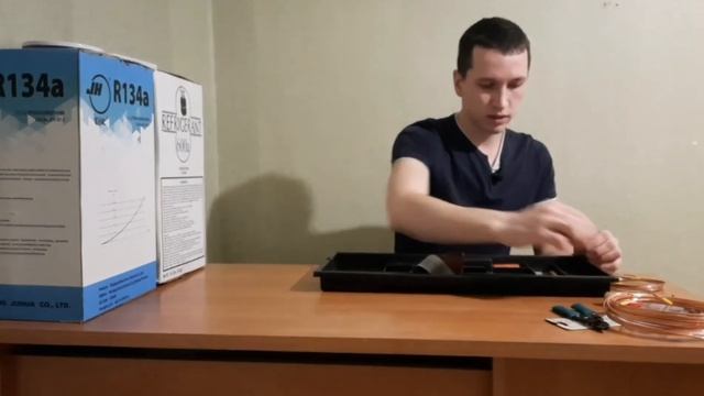 Инструмент для ремонта холодильника 17 декабря 2021 г. смотреть онлайн