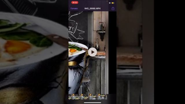 Разбор ДЗ iOS поток 6; 30 августа часть 1 смотреть онлайн