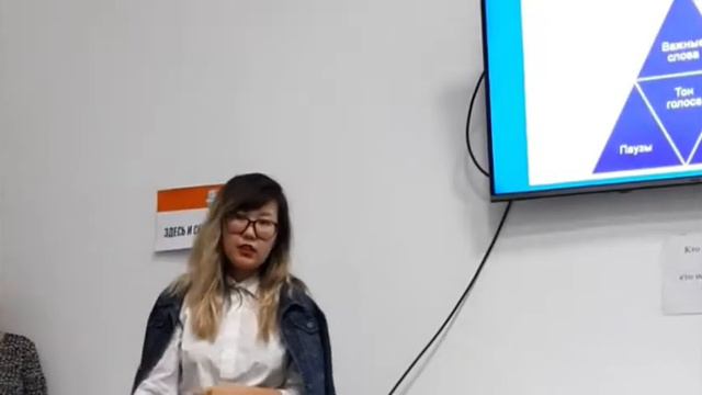 Мастер класс по продажам в Like-центре. Часть 1 смотреть онлайн