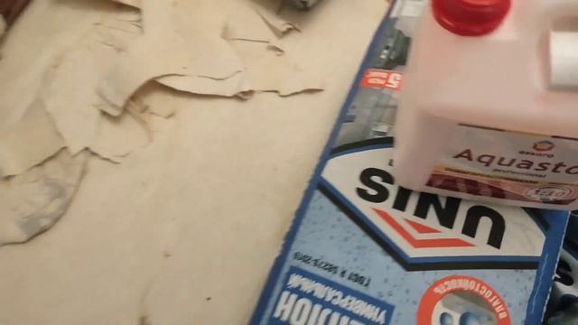 Лоджия прогрунтована , доставка из Петровича