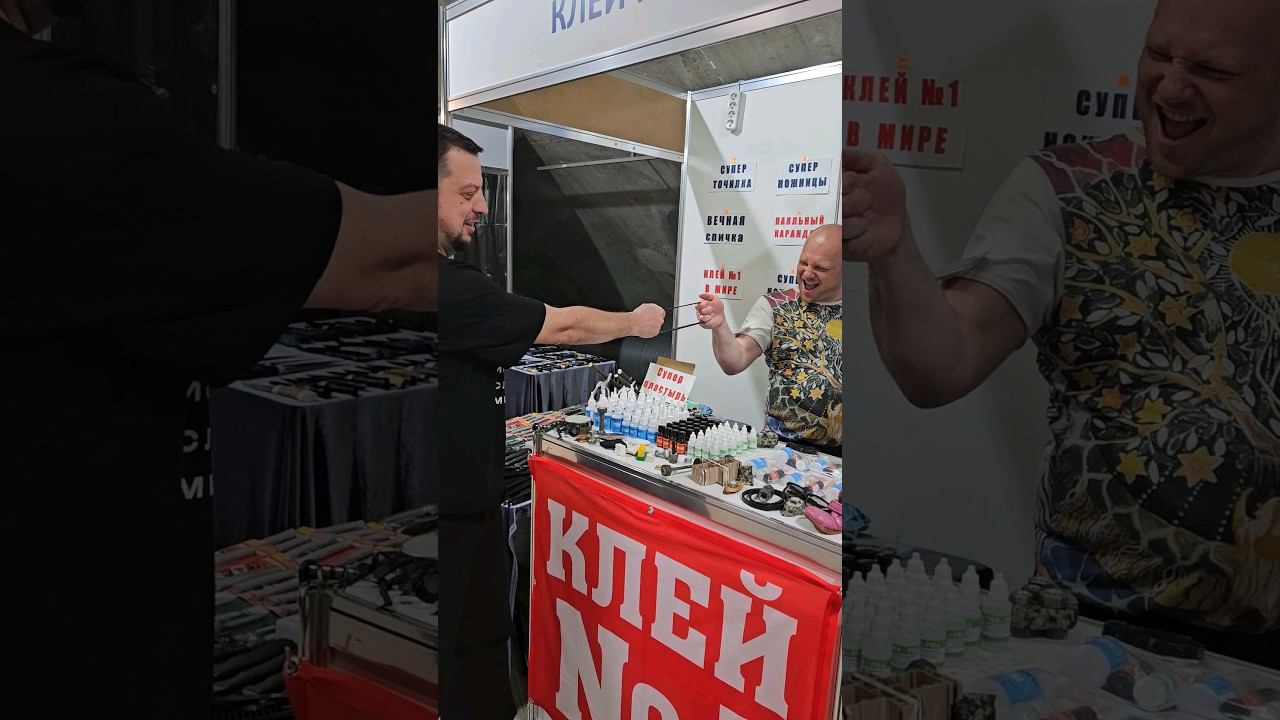 САМЫЙ МОЩНЫЙ в мире КЛЕЙ! Клеит даже металл! #ножи #клинок #клей #тест смотреть онлайн