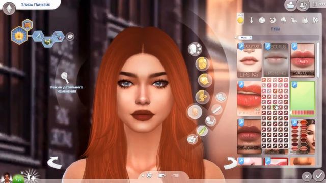 Makeover семьи Панкейк 🥞 | The Sims 4 смотреть онлайн