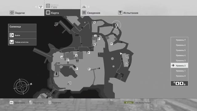 HITMAN 2016: Неуловимые цели «Гуру» и «Шеф» смотреть онлайн