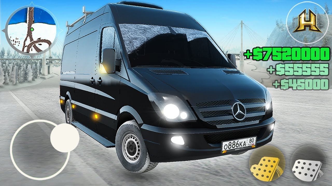 КУПИЛ МЕРСЕДЕС СПРИНТЕР ДЛЯ РАБОТЫ ДАЛЬНОБОЙЩИКОМ HASSLE ONLINE РАДМИР РП НА ТЕЛЕФОНЕ смотреть онлайн