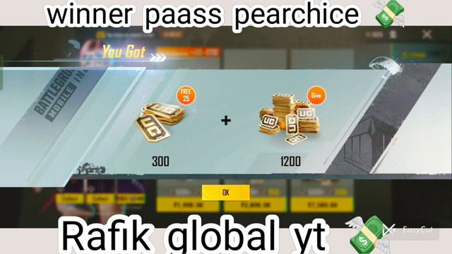 wow!! free royal pass in bgmi 😍buy 320 and get free uc 1200💸 #royalpass смотреть онлайн