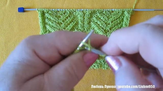 Узор Деревья 1 Часть (спицами) смотреть онлайн