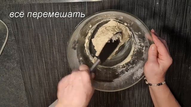 ОВСЯНОЕ ПЕЧЕНЬЕ с арахисом, украшенное белым и тёмным шоколадом, к чаю, быстро, простой рецепт смотреть онлайн