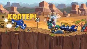 Car Eats Car 3 Хищные машины #10  13 мультик игра лучше Хот Вилс