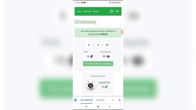 //Как получить БЕСПЛАТНО робаксы?//НЕ ОБМАН.(Ребята нас скоро 13k) смотреть онлайн