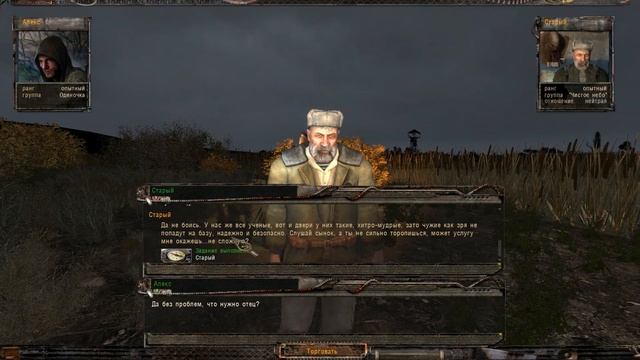 S.T.A.L.K.E.R. В Аду... Псы. #8. Шкатулка Патрону и икона в церкви Старому. Ушли на Болото. смотреть онлайн