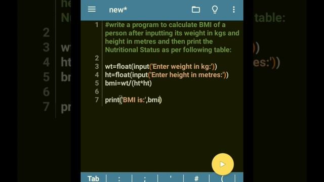 Python program to calculate the BMI of a person смотреть онлайн