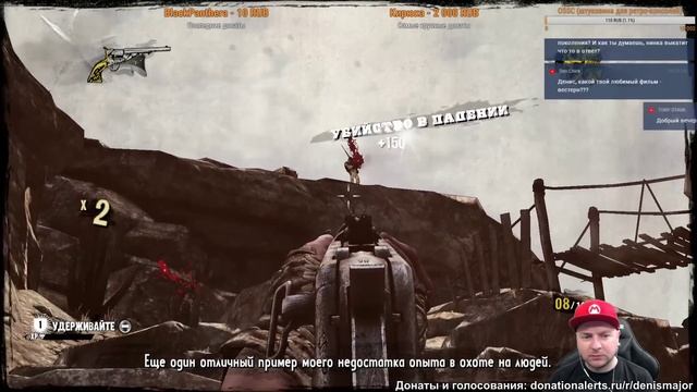 Смотрим Call Of Juarez: Gunslinger на Nintendo Switch смотреть онлайн