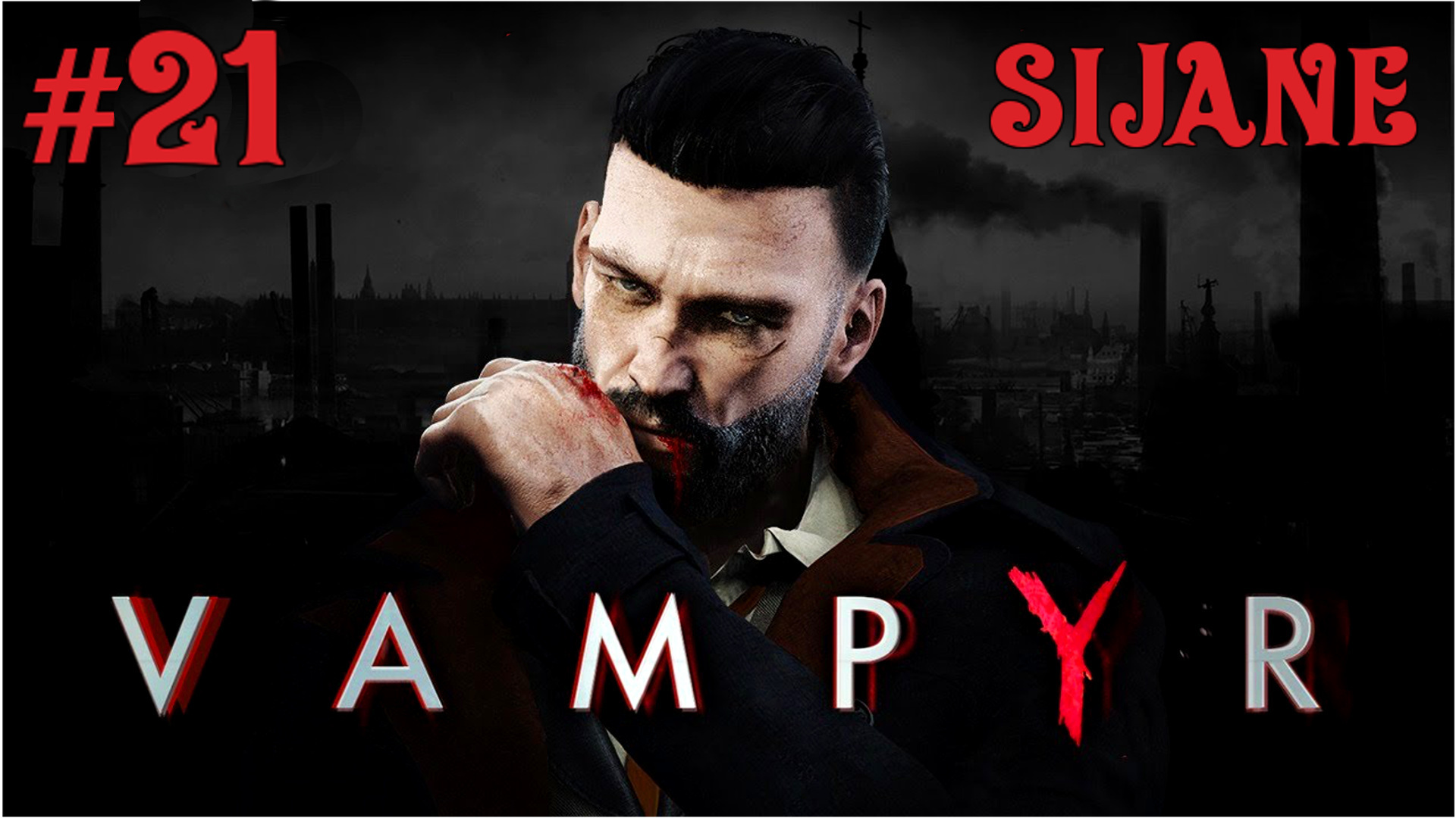 Vampyr Разборки в театре #21 смотреть онлайн
