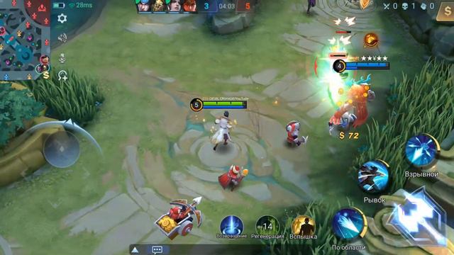 Вроде как гайд на Броуди. Годный стрелок, я рекомендую.Мобайл легенд/Mobile Legends: Bang Bang. смотреть онлайн