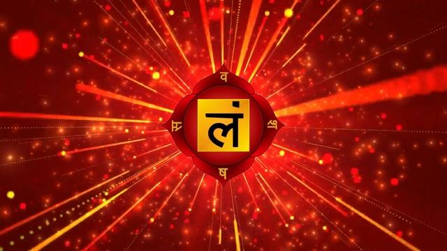 285Hz ? First root chakra Muladhara |? Healing Sounds | Исцеление поврежденных органов и тканей смотреть онлайн