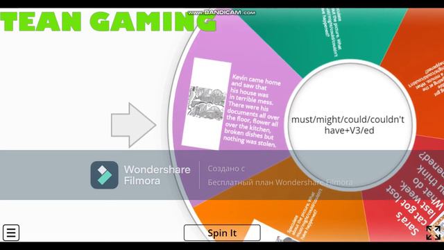 past modals of deduction смотреть онлайн