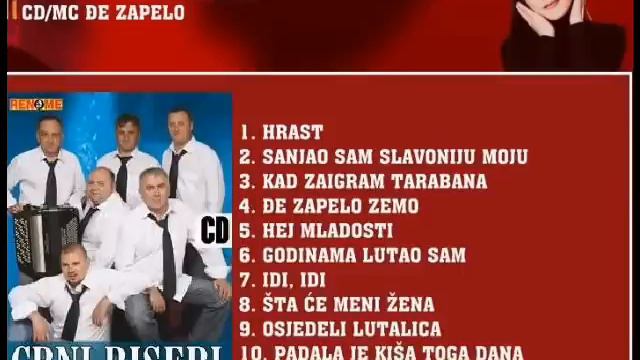 Црни бисери - Имам друга, лепши је од мене смотреть онлайн