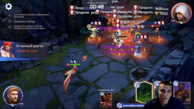 КАК ПРАВИЛЬНО ВЕСТИ БОЙ? / ГАЙД ПО ПАЧКАМ / Summoners War Lost Centuria / ГЕЙМПЛЕЙ / ОБЗОР смотреть онлайн
