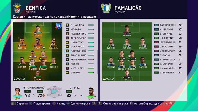 Football Футбол PES 2021 Master league BENFICA & Russia No Comments Без комментариев PS4 HD смотреть онлайн