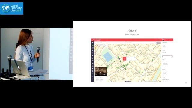 Ирина Ерохина и Михаил Найко из Localway — Как запускался сервис рекомендаций смотреть онлайн
