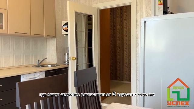 Уникальная 3х Комнатная квартира г.Сургут Пролетарский пр-т 8/2 смотреть онлайн