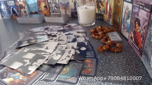 Таро для мужчин От кого Вас защищают ВС и почему