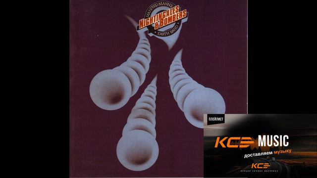 Manfred Mann spirits in the night смотреть онлайн