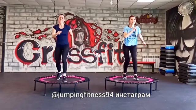 Связки для тренировок Jumping-FITNESS джампинг-фитнес