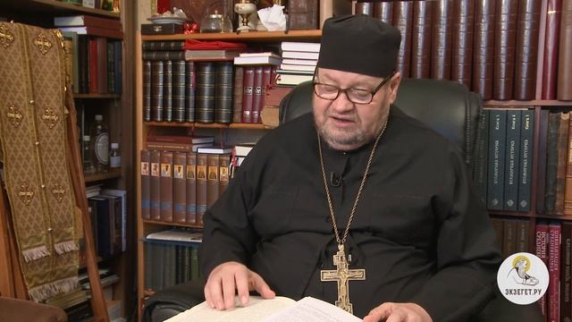 1-я книга Царств. Глава 8. Протоиерей Олег Стеняев. Ветхий Завет смотреть онлайн