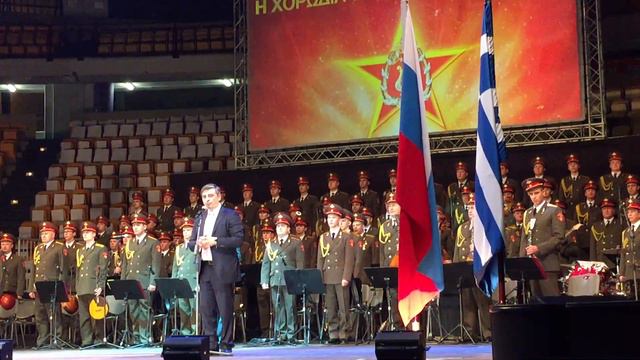 Выступление Валерия Смирнова смотреть онлайн