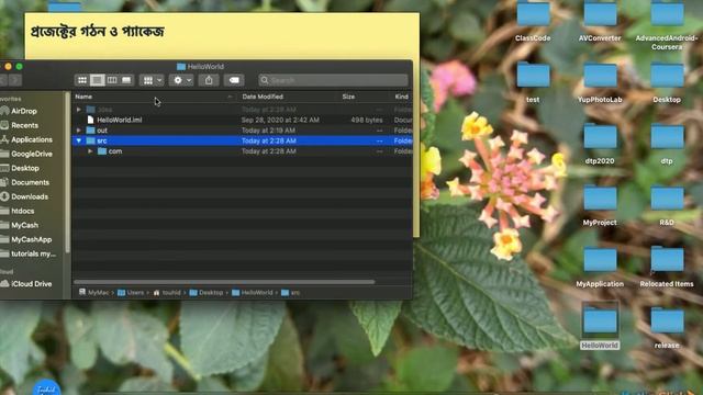 Mastering Kotlin - 003-1 Project Structure and Package - Kotlin Tutorial Bangla смотреть онлайн