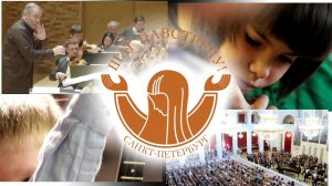 Международный творческий фестиваль «Шаг навстречу!». Гимн