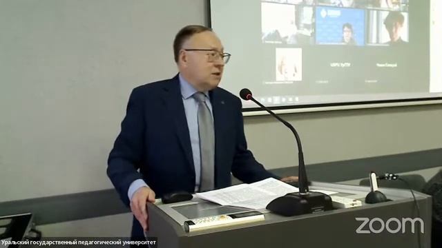 Заседание диссертационного совета 33.2.024.02