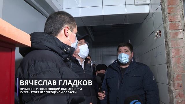 Вячеслав Гладков посетил детсад № 70 - еще один проблемный объект Старого Оскола смотреть онлайн